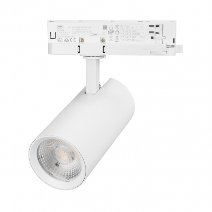 Светильник LGD-GERA-4TR-R74-20W Warm3000 (WH, 55 deg, 230V), Arlight, 055168, изображение 1 Светильник LGD-GERA-4TR-R74-20W Warm3000 (WH, 55 deg, 230V), Arlight, 055168, изображение 1