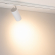 Светильник LGD-GERA-4TR-R74-20W Warm3000 (WH, 55 deg, 230V), Arlight, 055168, изображение 4 Светильник LGD-GERA-4TR-R74-20W Warm3000 (WH, 55 deg, 230V), Arlight, 055168, изображение 4