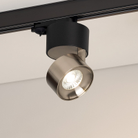 Светильник SP-PLURIO-TRACK-4TR-R77-9W Day4000 (BK-NI, 36 deg, 230V), Arlight, 038110 Светильник SP-PLURIO-TRACK-4TR-R77-9W Day4000 (BK-NI, 36 deg, 230V), Arlight, 038110