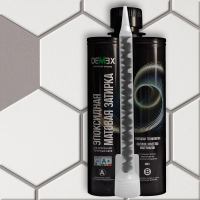 Затирка эпоксидная двухкомпонентная матовая Demex 308 Французский серый, 0.48 кг Затирка эпоксидная двухкомпонентная матовая Demex 308 Французский серый, 0.48 кг