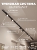 Комплект трековый Skylite №3 HSBL_kompl_S003_VI4B4K, Hesby Lighting, HSBL_kompl_S003_VI4B4K, изображение 2 Комплект трековый Skylite №3 HSBL_kompl_S003_VI4B4K, Hesby Lighting, HSBL_kompl_S003_VI4B4K, изображение 2