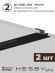 Комплект трековый Skylite №3 HSBL_kompl_S003_VI4B4K, Hesby Lighting, HSBL_kompl_S003_VI4B4K, изображение 4 Комплект трековый Skylite №3 HSBL_kompl_S003_VI4B4K, Hesby Lighting, HSBL_kompl_S003_VI4B4K, изображение 4
