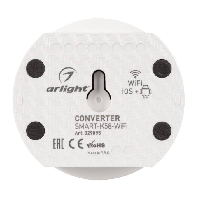 Конвертер SMART-K58-WiFi White (5-24V, 2.4G), Arlight, 029895, изображение 6