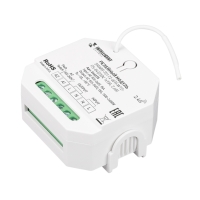 INTELLIGENT ARLIGHT Релейный модуль SMART-701-72-WTI-WTO-PS-IN (230V, 1x15A, 2.4G), Arlight, 046075 INTELLIGENT ARLIGHT Релейный модуль SMART-701-72-WTI-WTO-PS-IN (230V, 1x15A, 2.4G), Arlight, 046075