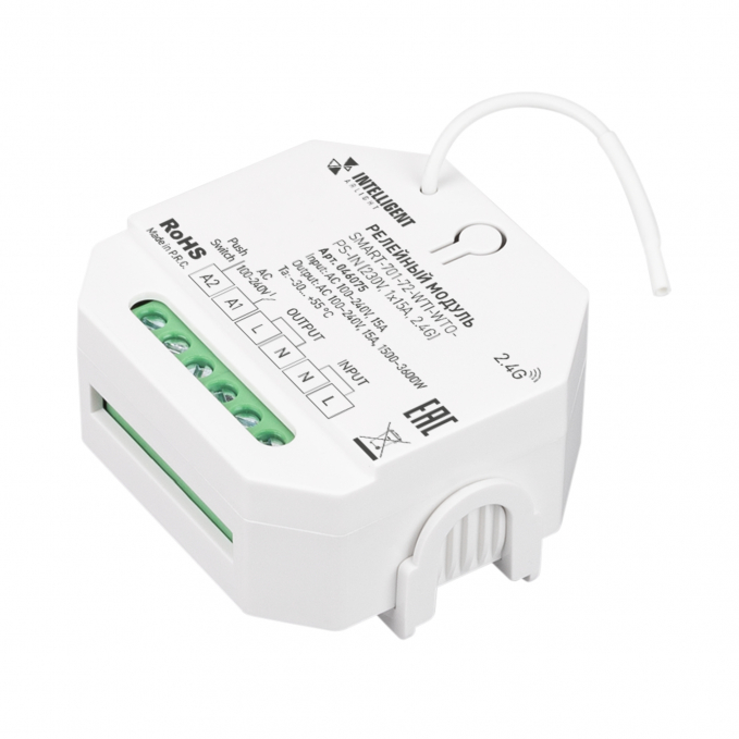 INTELLIGENT ARLIGHT Релейный модуль SMART-701-72-WTI-WTO-PS-IN (230V, 1x15A, 2.4G), Arlight, 046075, изображение 1 INTELLIGENT ARLIGHT Релейный модуль SMART-701-72-WTI-WTO-PS-IN (230V, 1x15A, 2.4G), Arlight, 046075, изображение 1