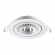 Светильник встраиваемый светодиодный IP20 LED 9W 770Лм 4000K 220V GESSO SPOT NT21 530 NOVOTECH 358815, дополнительный ракурс Светильник встраиваемый светодиодный IP20 LED 9W 770Лм 4000K 220V GESSO SPOT NT21 530 NOVOTECH 358815, дополнительный ракурс