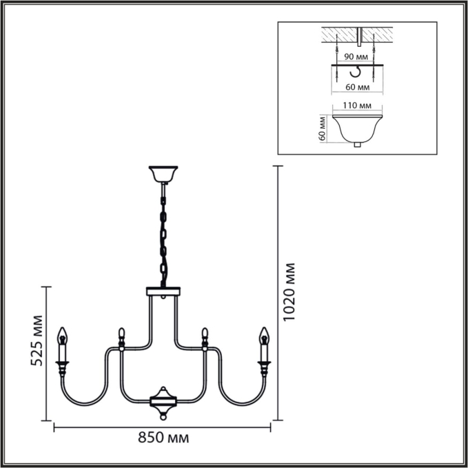 Люстра E14 12*40W 220V SUANA CLASSI LN26 075 LUMION 8317/12, схема товара Люстра E14 12*40W 220V SUANA CLASSI LN26 075 LUMION 8317/12, схема товара