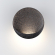 Настенный светильник ice crack IP44 LED 7W 231Лм 3000K CRI > 90 VELA HIGHTECH ODL25 297 ODEON LIGHT 7003/7WL, фото на белом фоне
