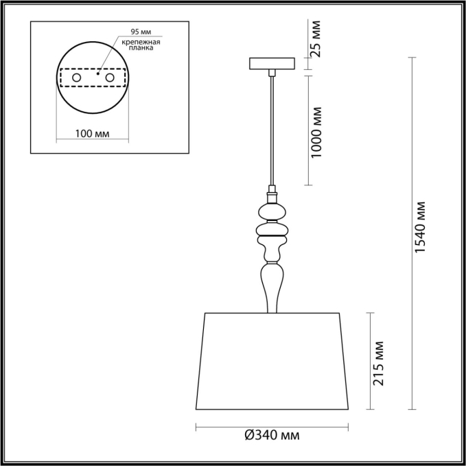 Подвес E27 1*60W HOMI CLASSIC ODL24 371 ODEON LIGHT 5040/1, схема товара