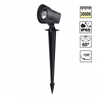 Светильник ландшафтный светодиодный грунтовый IP65 LED 13W 110-240V 1040Лм 3000К LANDSCAPE STREET NT25 790 NOVOTECH 359529 Светильник ландшафтный светодиодный грунтовый IP65 LED 13W 110-240V 1040Лм 3000К LANDSCAPE STREET NT25 790 NOVOTECH 359529