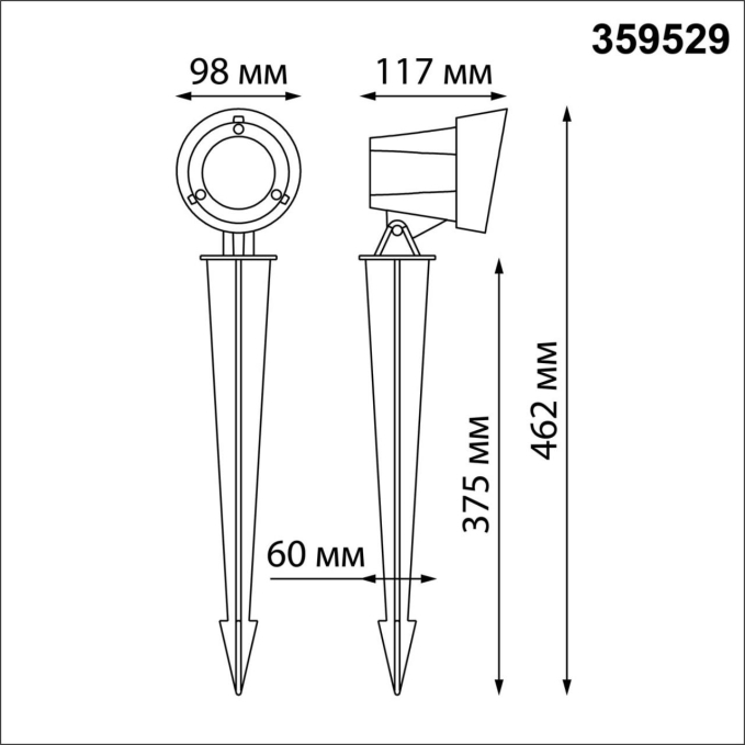 Светильник ландшафтный светодиодный грунтовый IP65 LED 13W 110-240V 1040Лм 3000К LANDSCAPE STREET NT25 790 NOVOTECH 359529, схема товара Светильник ландшафтный светодиодный грунтовый IP65 LED 13W 110-240V 1040Лм 3000К LANDSCAPE STREET NT25 790 NOVOTECH 359529, схема товара