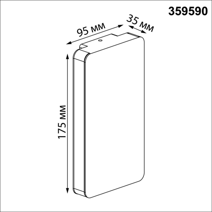 Светильник ландшафтный с переключ. цв. температуры IP54 LED 10W 100-240V 3000К/4000К/6000К STRAIT STREET NT25 702 NOVOTECH 359590, схема товара Светильник ландшафтный с переключ. цв. температуры IP54 LED 10W 100-240V 3000К/4000К/6000К STRAIT STREET NT25 702 NOVOTECH 359590, схема товара