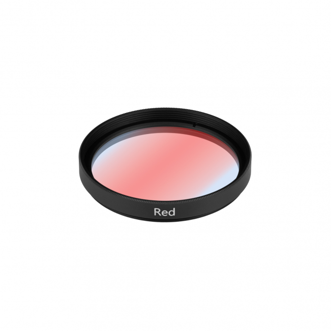 Светофильтр LGD-ARTIFACT-COLORFUL-FRAME-R55 (BK-RD), Arlight, 057134, изображение 1 Светофильтр LGD-ARTIFACT-COLORFUL-FRAME-R55 (BK-RD), Arlight, 057134, изображение 1