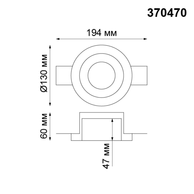 Встраиваемый под покраску светильник IP20 GU10 50W 220V YESO SPOT NT19 632 NOVOTECH 370470, схема товара