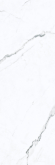 Настенная плитка Keraben Idyllic Statuario White Vecchio Matt 40x120 Настенная плитка Keraben Idyllic Statuario White Vecchio Matt 40x120