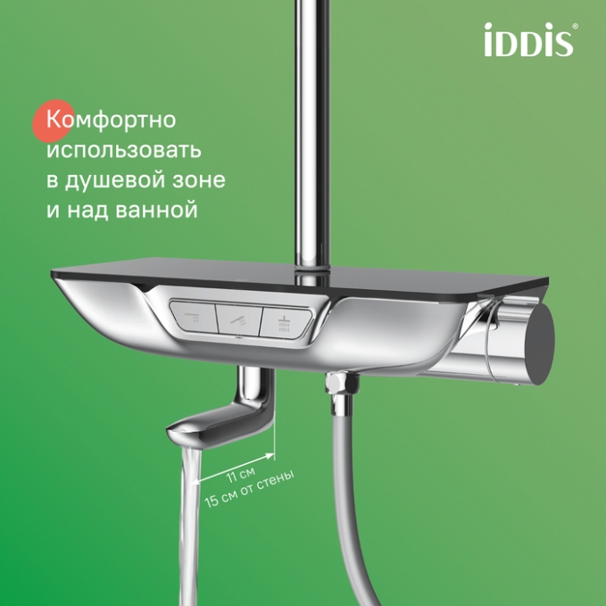 Душевая система Iddis SpaHome SPASBBTi06 Душевая система Iddis SpaHome SPASBBTi06