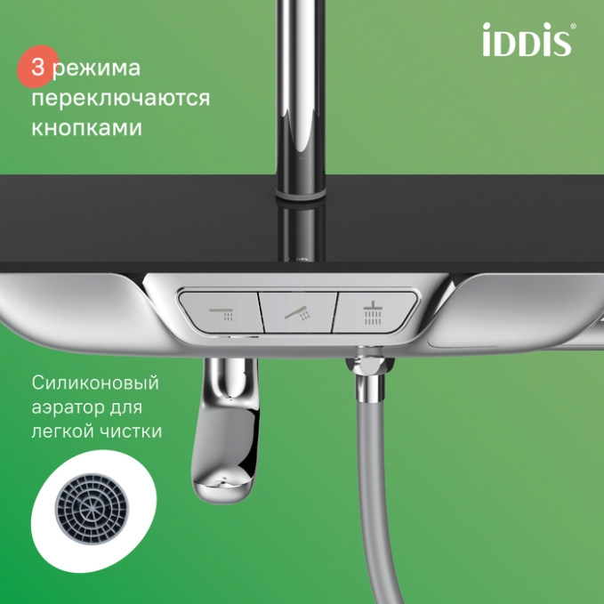 Душевая система Iddis SpaHome SPASBBTi06 Душевая система Iddis SpaHome SPASBBTi06