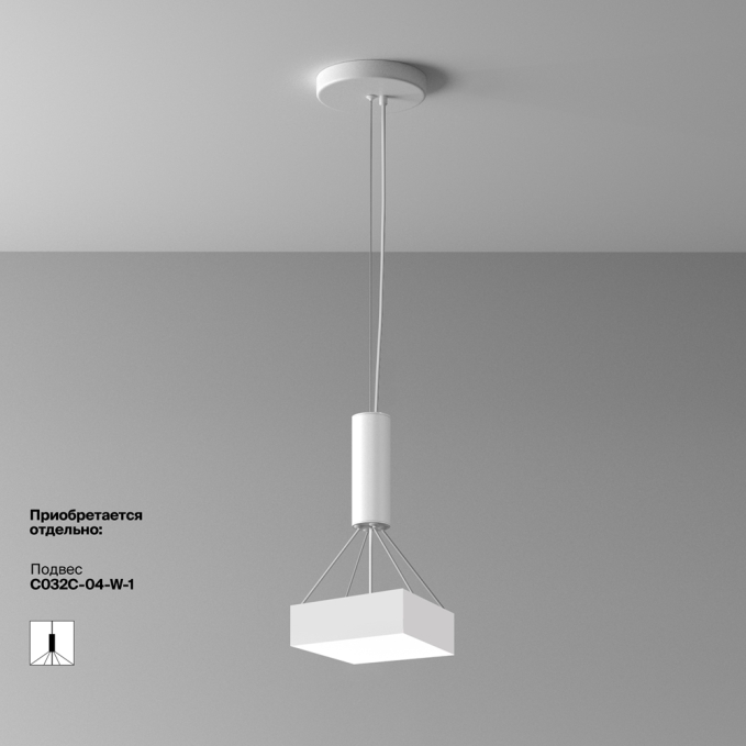 Потолочный светильник Зон / Zon 24 Вт 4000 К 120°, C032CL-24W4K-SQ-W, изображение 6 Потолочный светильник Зон / Zon 24 Вт 4000 К 120°, C032CL-24W4K-SQ-W, изображение 6