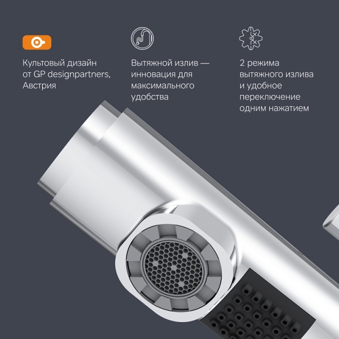Смеситель для раковины (умывальника) AM.PM X-Joy S F85B02900 с выдвижным изливом, хром Смеситель для раковины (умывальника) AM.PM X-Joy S F85B02900 с выдвижным изливом, хром