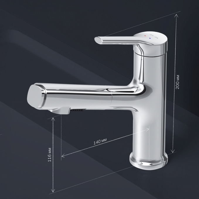 Смеситель для раковины (умывальника) AM.PM X-Joy S F85B02900 с выдвижным изливом, хром Смеситель для раковины (умывальника) AM.PM X-Joy S F85B02900 с выдвижным изливом, хром