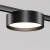 Трековый светильник Зон / Zon Levity 4000К 12Вт 100°, TR189-1-12W4K-B