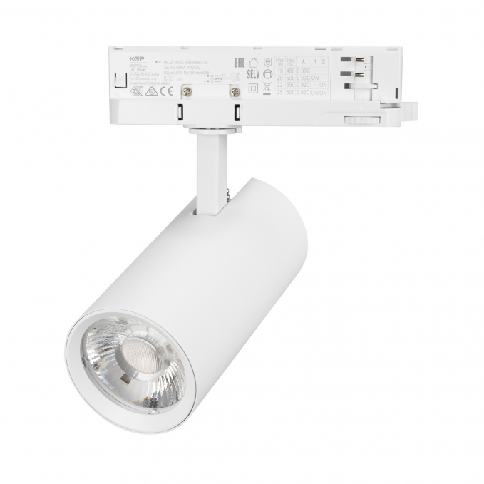 Светильник LGD-GERA-4TR-R74-20W Warm3000 (WH, 24 deg, 230V), Arlight, 055171, изображение 1 Светильник LGD-GERA-4TR-R74-20W Warm3000 (WH, 24 deg, 230V), Arlight, 055171, изображение 1