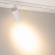 Светильник LGD-GERA-4TR-R74-20W Warm3000 (WH, 24 deg, 230V), Arlight, 055171, изображение 4 Светильник LGD-GERA-4TR-R74-20W Warm3000 (WH, 24 deg, 230V), Arlight, 055171, изображение 4