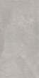 Керамогранит Basconi Home Element Grains Mould 60x120, BHW-0006