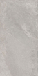 Керамогранит Basconi Home Element Grains Mould 60x120, BHW-0006