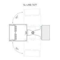 Профиль с экраном SL-LINE-7477-2500 ANOD+OPAL, Arlight, 020468