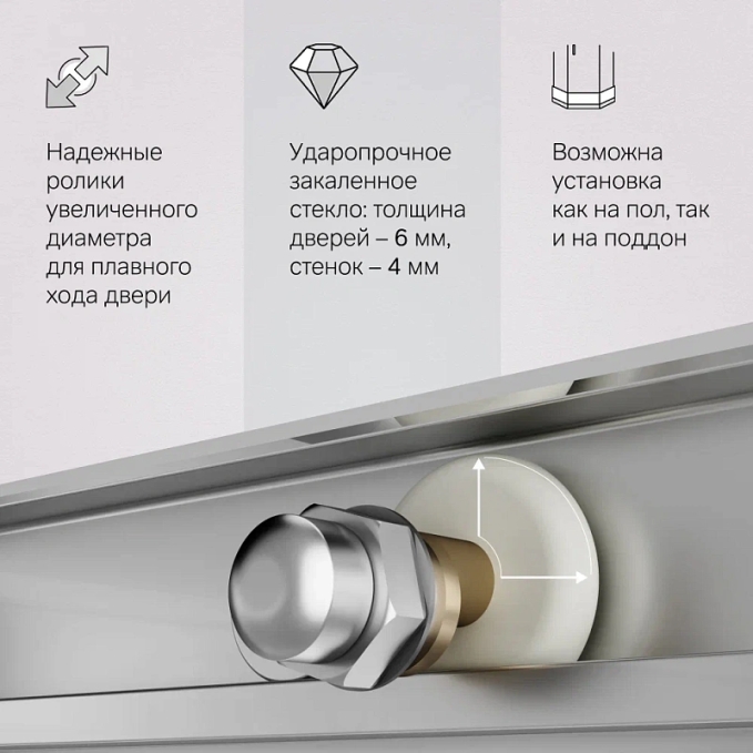 Душевое ограждение AM.PM X-Joy W94G-403-9090-MT1K Душевое ограждение AM.PM X-Joy W94G-403-9090-MT1K