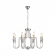 Люстра E14 8*40W 220V SUANA CLASSI LN26 075 LUMION 8317/8, дополнительный ракурс Люстра E14 8*40W 220V SUANA CLASSI LN26 075 LUMION 8317/8, дополнительный ракурс