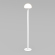 Светильник KT-MUCENA-BOLL-A-H350-1W Warm3000 (WH, 85 deg, 24V), Arlight, 050669, изображение 5 Светильник KT-MUCENA-BOLL-A-H350-1W Warm3000 (WH, 85 deg, 24V), Arlight, 050669, изображение 5