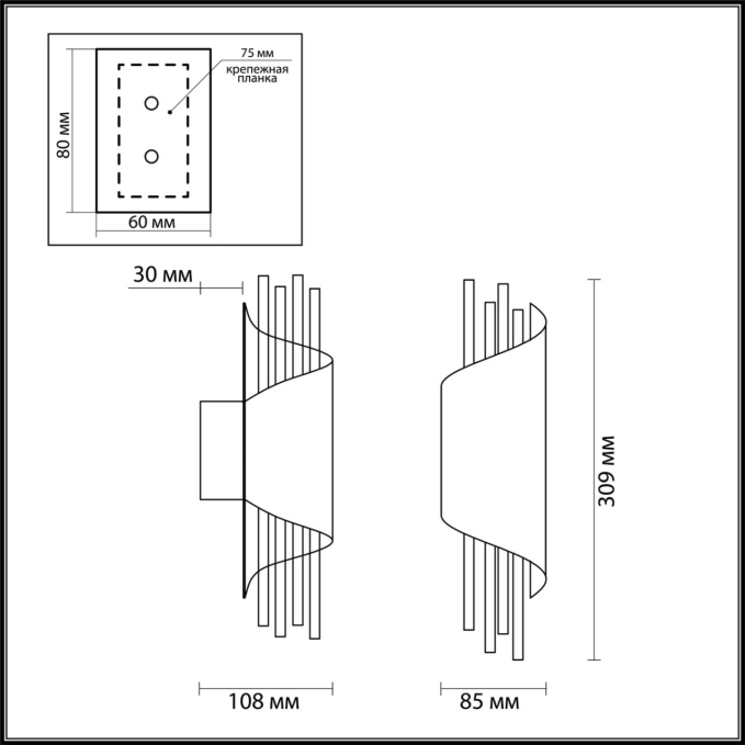 Настенный светильник LED 4000K 5W 220V MONICA L-VISION ODL20 521 ODEON LIGHT 3901/5W, схема товара