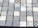Мозаика Mosavit Graphic Baltimore Mix 31.6x31.6 Мозаика Mosavit Graphic Baltimore Mix 31.6x31.6