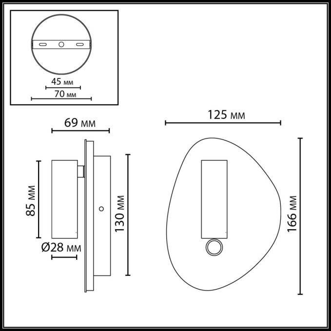 Светильник IP20 LED 9W 580Лм 2700K/3300K/4000K 120° 220-240V ROY HIGHTECH ODL26 471 ODEON LIGHT 7184/9WL, схема товара Светильник IP20 LED 9W 580Лм 2700K/3300K/4000K 120° 220-240V ROY HIGHTECH ODL26 471 ODEON LIGHT 7184/9WL, схема товара