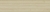 Керамогранит Italon Wonderful Life Honey Tatami 20x80, 610010006257