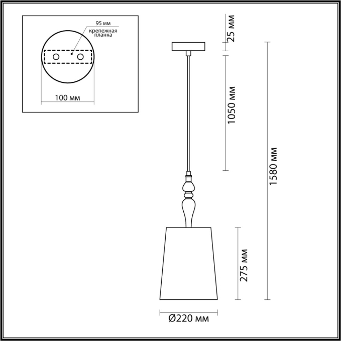 Подвес E27 1*60W HOMI CLASSIC ODL24 371 ODEON LIGHT 5040/1A, схема товара