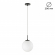 Подвес E27 1*60W 220V SUMMER SUSPENTIONI Подвес 409 LUMION 6510/1B, изображение 1 Подвес E27 1*60W 220V SUMMER SUSPENTIONI Подвес 409 LUMION 6510/1B, изображение 1