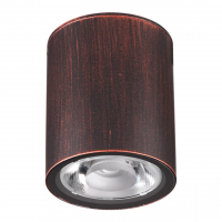 Ландшафтный светильник IP65 LED 3000К 6W 220V TUMBLER STREET NT19 700 NOVOTECH 358013 Ландшафтный светильник IP65 LED 3000К 6W 220V TUMBLER STREET NT19 700 NOVOTECH 358013