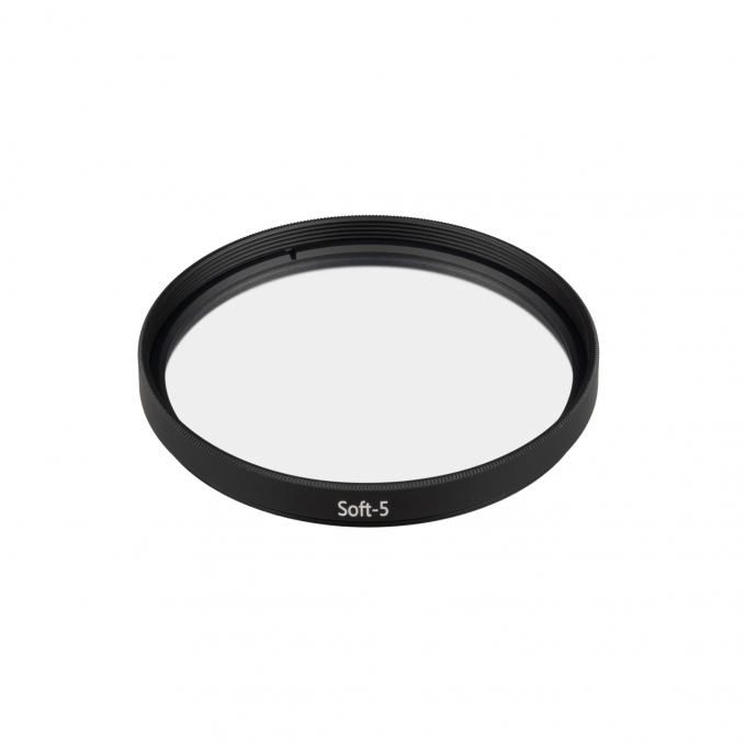 Фильтр LGD-ARTIFACT-SOFTEN-R65 (BK), Arlight, 057154, изображение 1 Фильтр LGD-ARTIFACT-SOFTEN-R65 (BK), Arlight, 057154, изображение 1