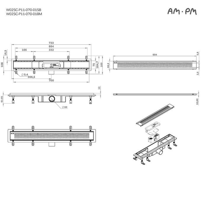 Трап AM.PM PrimeFlow W02SC-P11-070-01BM