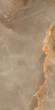 Керамогранит Artcer Eco Pentalico Brown Poli 60x120 Керамогранит Artcer Eco Pentalico Brown Poli 60x120