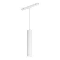 Светильник MAG-ORIENT-SPOT-HANG-R45-12W Day4000 (WH, 24 deg, 48V, DALI), Arlight, 035829 Светильник MAG-ORIENT-SPOT-HANG-R45-12W Day4000 (WH, 24 deg, 48V, DALI), Arlight, 035829