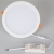 Светильник DL-BL225-24W Day White, Arlight, 021443