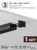 Комплект трековый №1 однофазная накладная Skylite HSBL_kompl_S001_NI1B3K, Hesby Lighting, HSBL_kompl_S001_NI1B3K, изображение 5 Комплект трековый №1 однофазная накладная Skylite HSBL_kompl_S001_NI1B3K, Hesby Lighting, HSBL_kompl_S001_NI1B3K, изображение 5