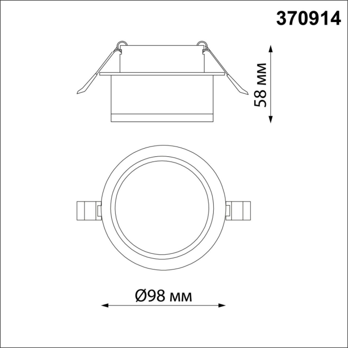 Светильник встраиваемый IP20 GU10 9W 220V GEM SPOT NT22 582 NOVOTECH 370914, схема товара Светильник встраиваемый IP20 GU10 9W 220V GEM SPOT NT22 582 NOVOTECH 370914, схема товара