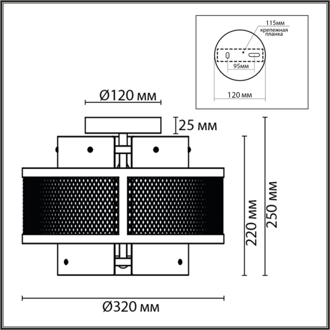 Потолочный светильник Е14 3*40W 220V ZARINA MODERNI LN26 296 LUMION 8007/3C, схема товара