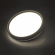 Светильник LED 30Вт 4000К D330 IP43 WOODI PALE SN 000 СОНЕКС 7627/CL, композиция 1 Светильник LED 30Вт 4000К D330 IP43 WOODI PALE SN 000 СОНЕКС 7627/CL, композиция 1