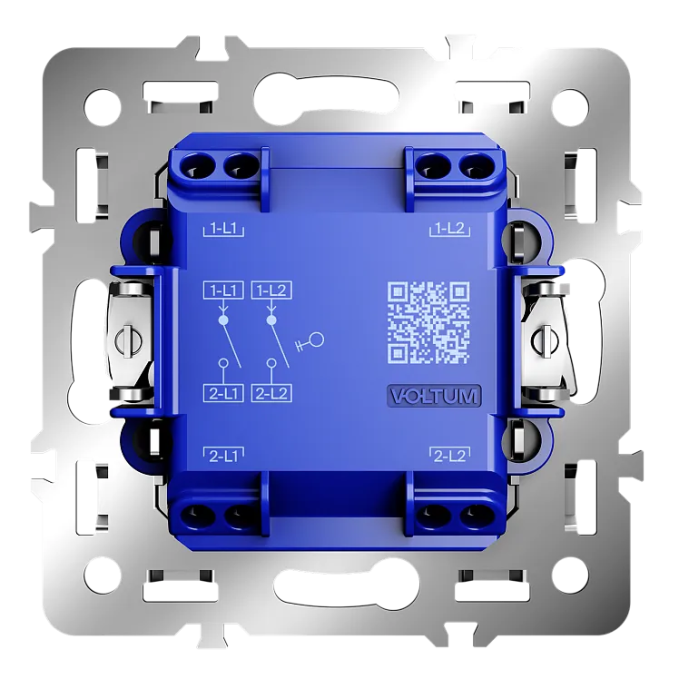 Механизм выключателя двухклавишного 10А, S70, Voltum, VLS0201M
